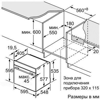 Духовой шкаф siemens размеры